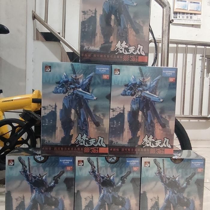 Ready Moshow Date Masamune Moshow Toys - Progenitor Effect 1/100 MCT-J03 Illustrious Class Date