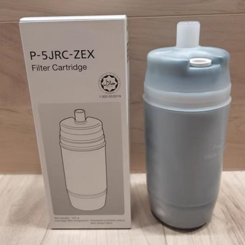 100% Original New Water Filter Element for Panasonic P-5JRC PJ-5RF Water Purifier Replacement Filter