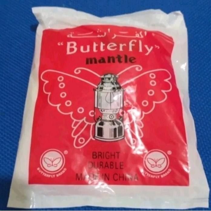 KAOS LAMPU PETROMAX 1 LUSIN ISI 12 KAOS LAMPU