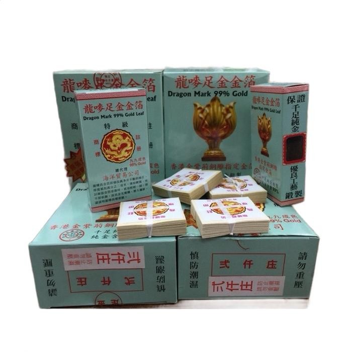 Dragon Mark 99% Gold Leaf / Kimpo - Kertas Emas / Ikat