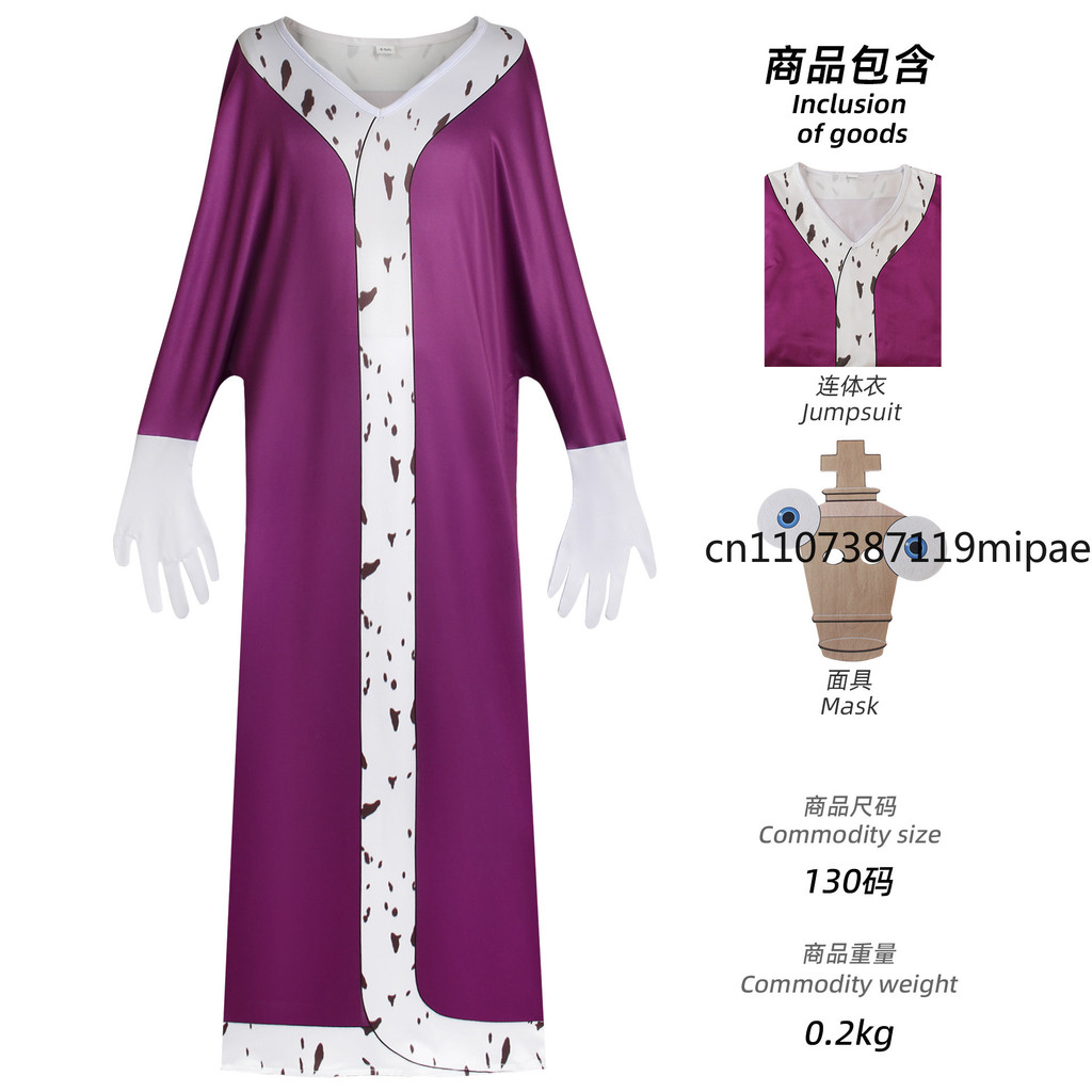 Adult Pomni Cosplay Cartoon Costume Women Amazing Digital Freak Circus Cosplay Ragatha Jax Caine