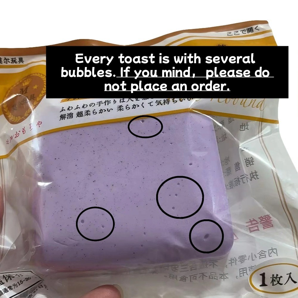 Soft Slow Rising Toast Squishy Stress Relief Fidget Toys Sticky Toast Squishy Squeeze Toys Sensory