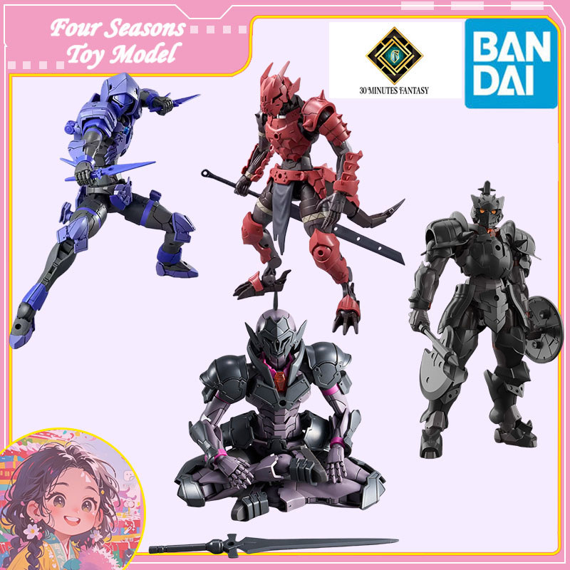 Fast Shipping Bandai Anime 30MF LIBER KNIGHT PRIEST ROSAN ARCHER LANCER DRAGONIAKNIGHT Original