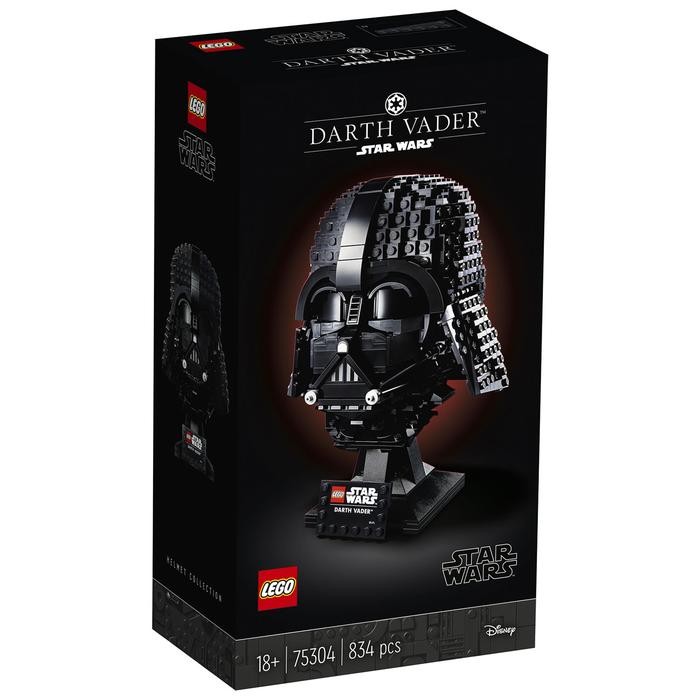 LEGO Star Wars 75304 Darth Vader Helmet