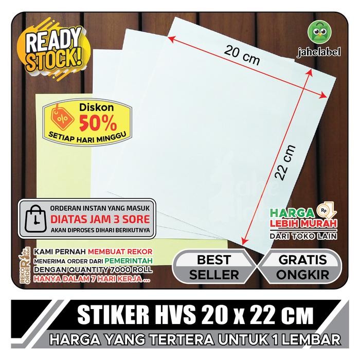 

NEW PRODUK STICKER HVS STIKER KERTAS HVS POLOS STIKER HVS 20X22 CM ISI 500 LEMBAR WARUNG ARA67