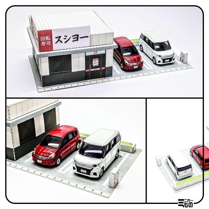 Diorama Papercraft Building -Sushiyo-