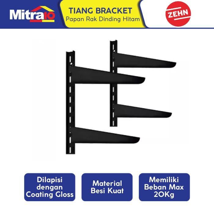 Zehn Tiang Bracket Papan Rak Dinding Hitam (Set)