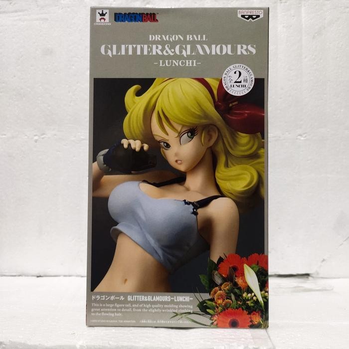 Gng lunchi dragon ball banpresto figure misb