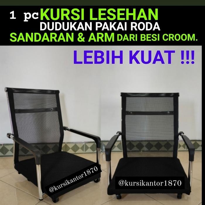 Kursi lesehan roda + sandaran + tangan (armrest) + dudukan