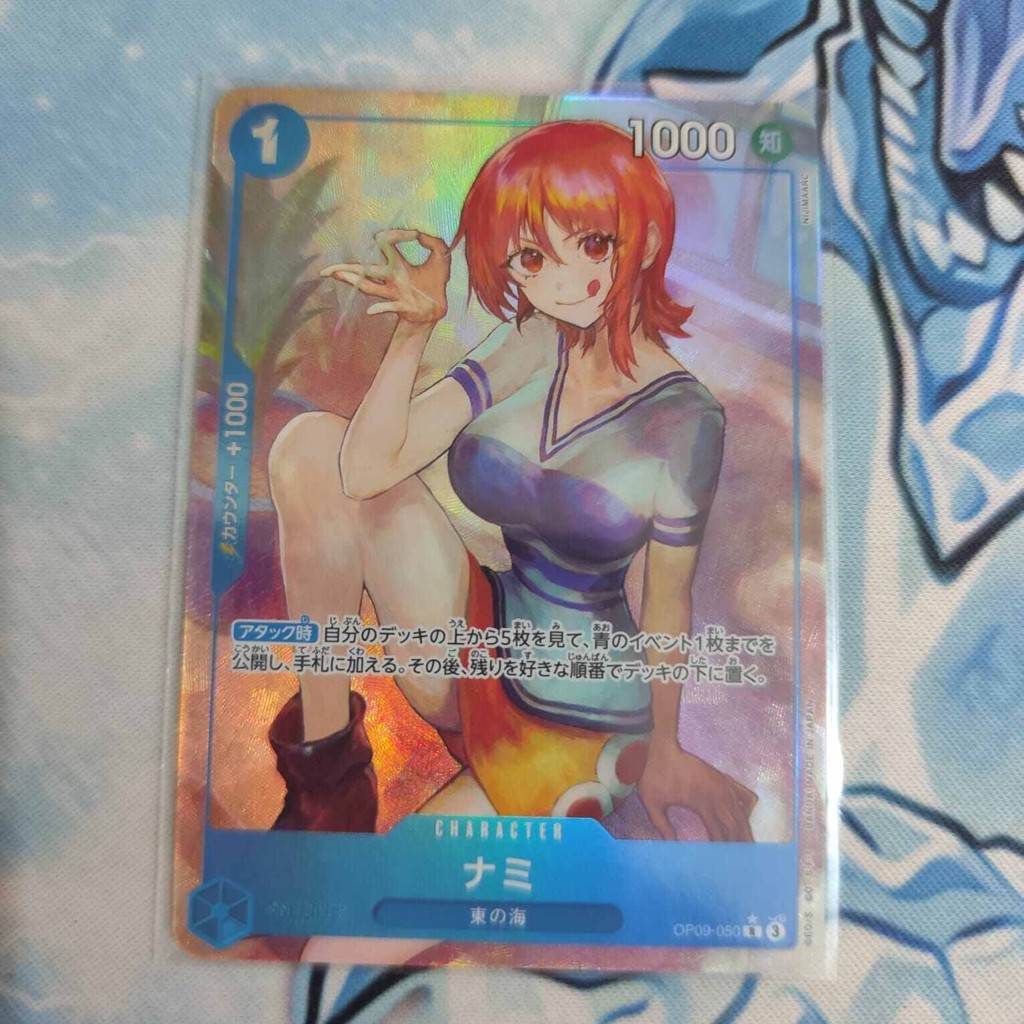 one piece nami OP09 PARALLEL FOIL original