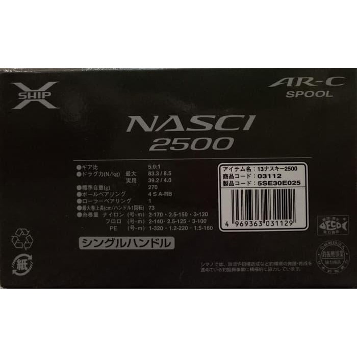 Reel shimano / Reel pancing / Shimano Nasci 2500 4+1 bb alat pancing