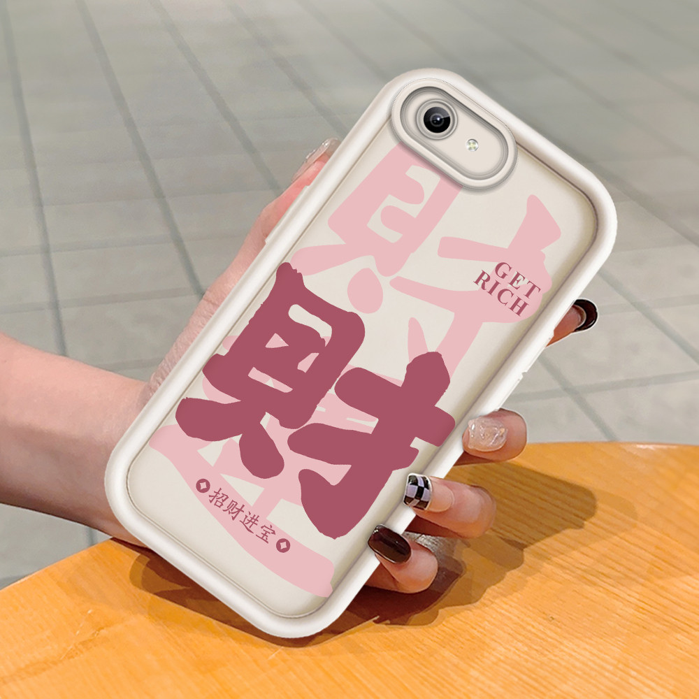 Casing Hp Untuk VIVO Y81 Y81i Kesing Softcase Case C85385