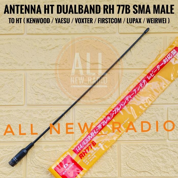 ANTENA HT KENWOOD TH 255A TH K20 YAESU VX6R 8DR DUALBAND RH77B SMAMALE