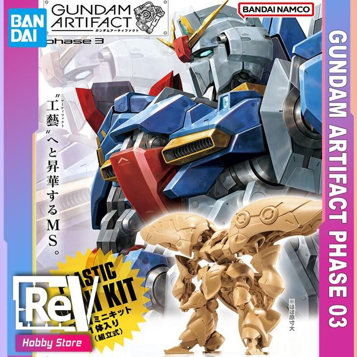 GUNDAM ARTIFACT PHASE 03 BANDAI MODEL KIT