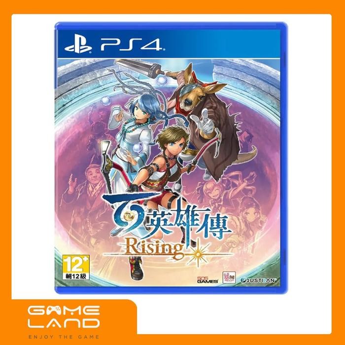 IS Eiyuden Chronicle: Rising - PS4