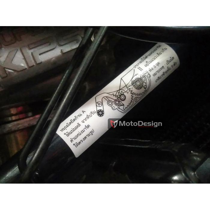 3j4e- Stiker Decal Label Perhatian Superkips Thailand Ninja S Ss R Rr Old Ne