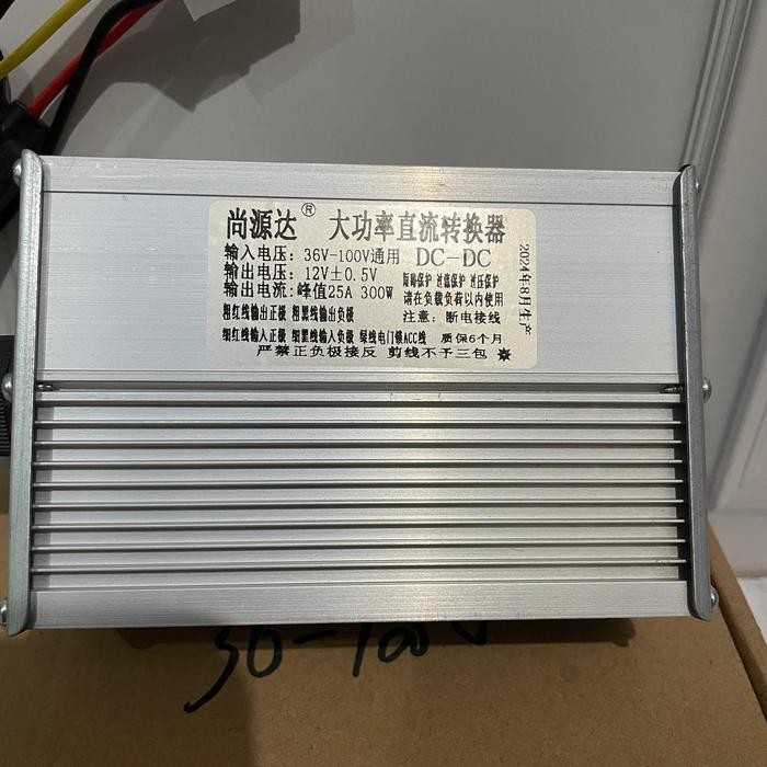 Converter Dc To Dc Step Down 36V-72V To 12V 20A 240Watt Dc Converter 36V 48V 72V To 12V 20A