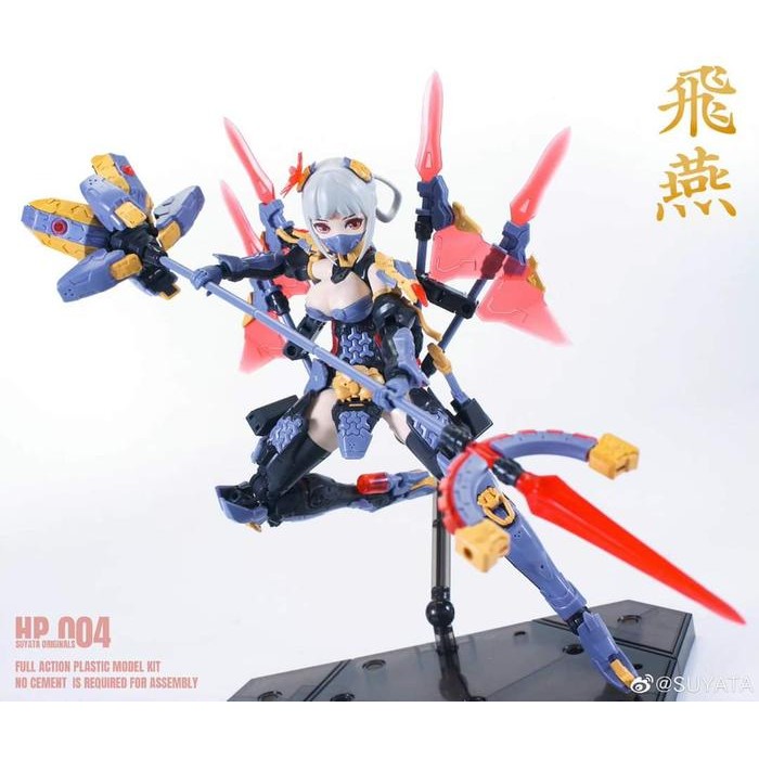 Suyata 1/12 The Hunter's Poem Mecha Girl Swallow Model Kit