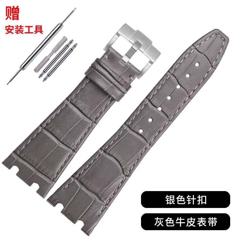 Genuine Leather Watch Strap For Audemars Piguet Royal Oak Offshore AP 15400/15500/26331 Replacement