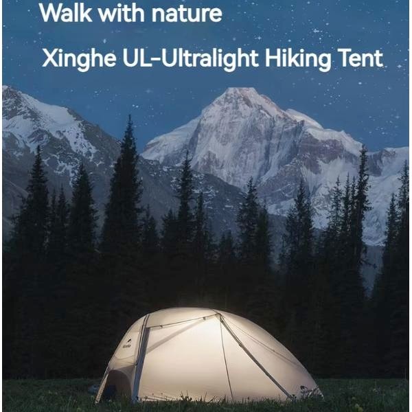 TENDA STAR RIVER 2 UL NATUREHIKE CNK2450WS022