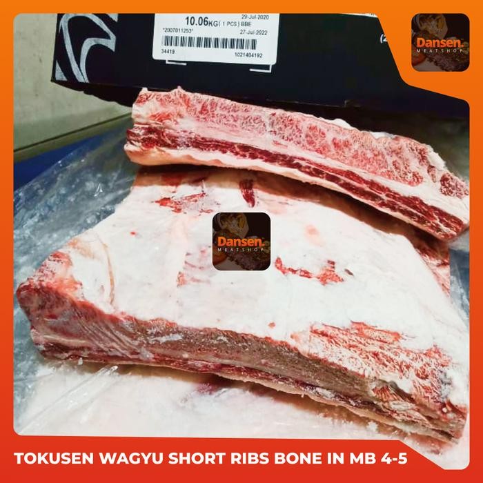 

Pilihan- Tokusen Wagyu Short Rib 7 Rib Loaf Full Rack 7 Iga Sapi Karubi Mb 4-5
