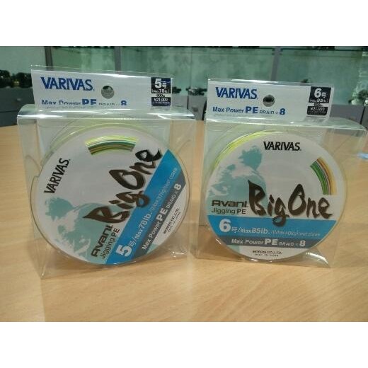 SENAR VARIVAS AVANI BIG ONE PE 4.5.6 600M