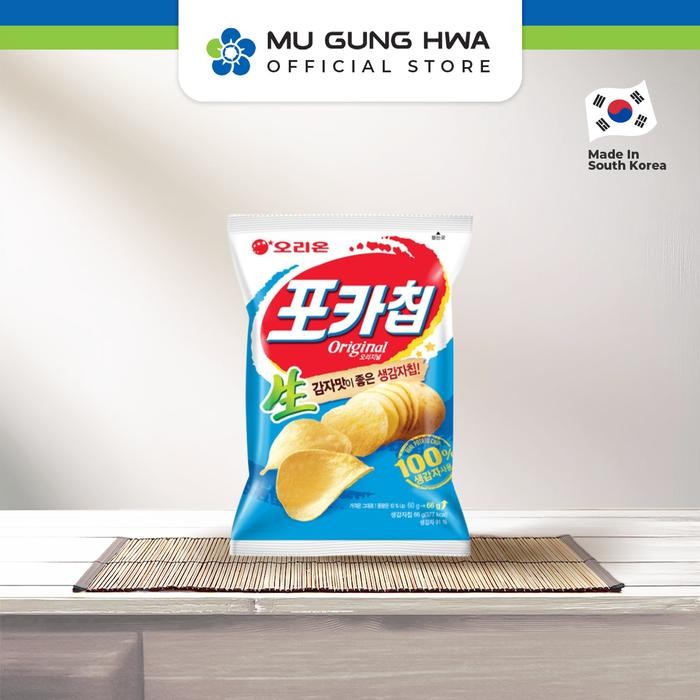 

Pilihan- Orion Pocachip Original - 66G