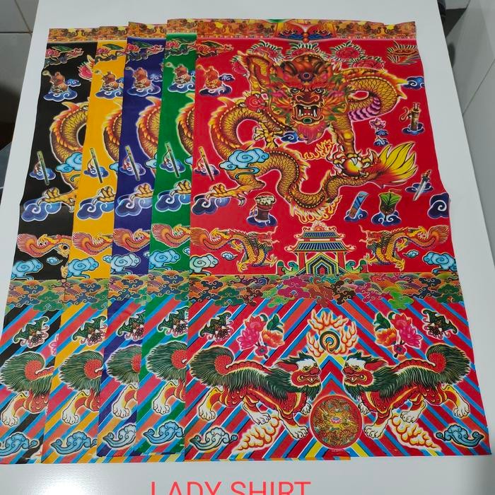 

Baju kertas Naga besar sembahyang (100 lembar) 5 warna