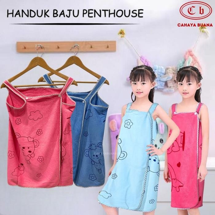 Handuk Mandi Polyester Fiber Anak / Penthouse - DRESS KIMONO - 60 X 120 cm