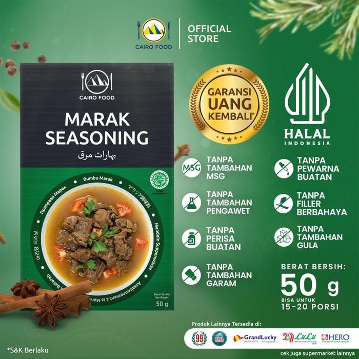 

Stok Baru Bumbu Sop Marak Seasoning - Cairo Food