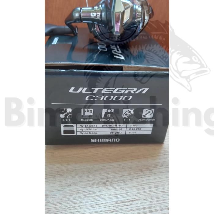 Reel Shimano ULTEGRA C3000 2025