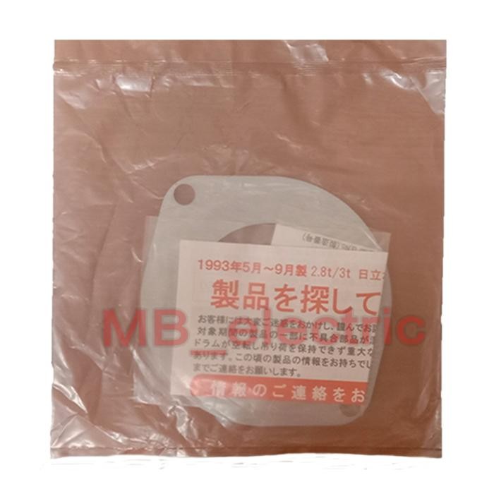 SPAREPART HITACHI 853085 WIREROPE HOIST BRAKE DISK