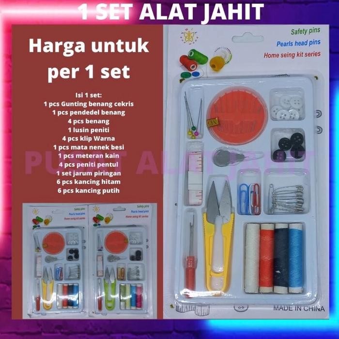 1 SET LENGKAP PERLENGKAPAN PERALATAN ALAT JAHIT MENJAHIT TANGAN LENGKAP JARUM BENANG KANCING