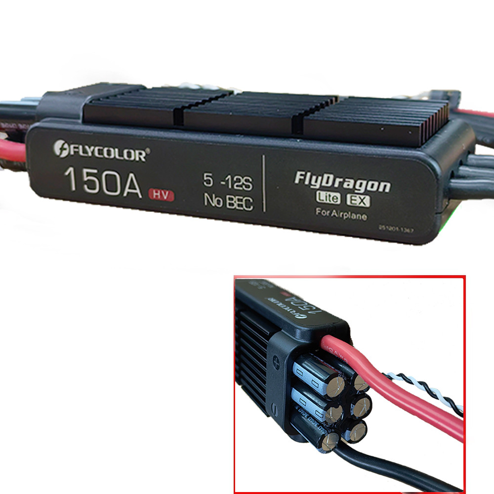 Flycolor 150A ESC FlyDragon Electronic Speed Controller 5-12S Brushless ESC for JP EDF Motor/ RC