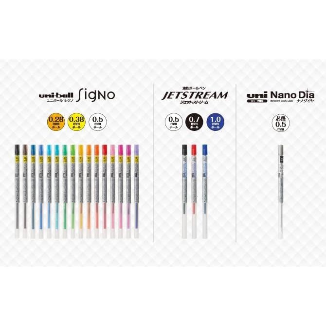 

UNI STYLE FIT UE3H-208 RETURN.