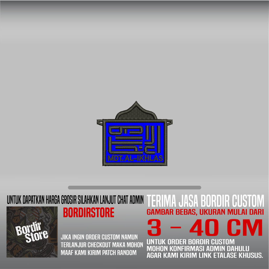 MDT AL-IKKHLAS BS-415 PATCH BORDIR LOGO/EMBLEM