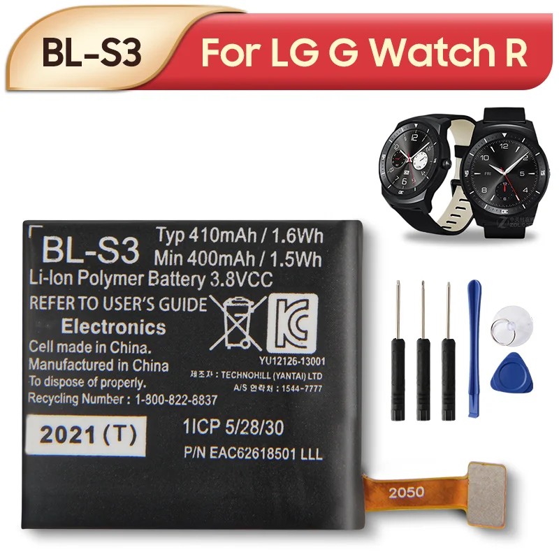 ORIGINAL REPLACEMENT BATTERY BL-S3 FOR LG G WATCH R W110 LG W150 URBANE WATCH BATTERY 410MAH