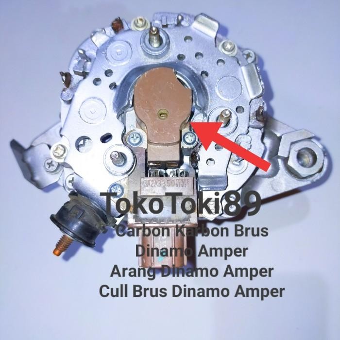 Carbon Karbon Brush Cull Kul Brush Arang Dinamo Amper Pengisian Mobil