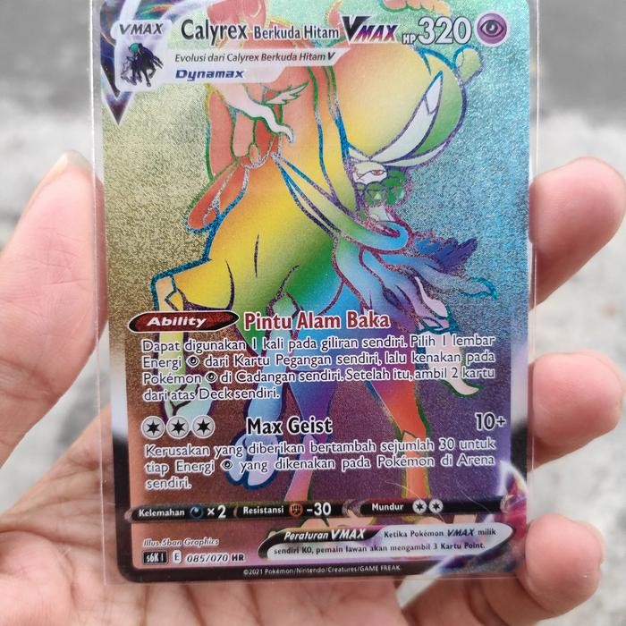 j225- Calyrex Berkuda Hitam Vmax Hr Pokemon Tcg Indonesia