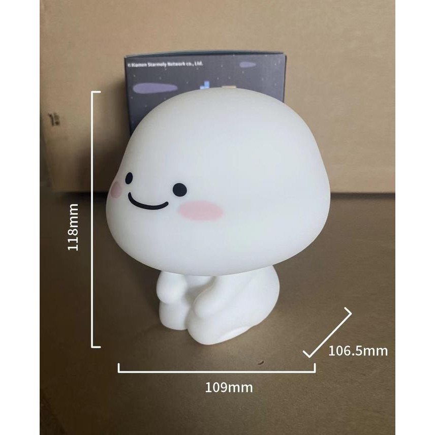 Lampu Si Pentol Quby Sticker Quby Pentol Lamp Tidur Sipentol Dimmer Pasti Ori