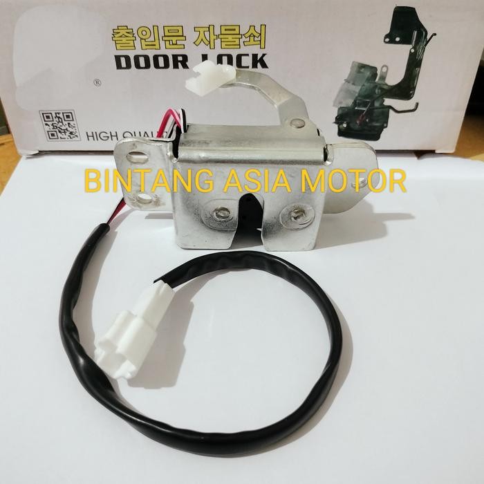 DOOR LOCK DOORLOCK KUNCI PINTU BAGASI KIJANG KAPSUL 7K