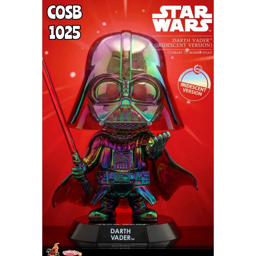 HOT SALE HT COSB1025 DART VADER INDESCENT VERSION COSBABY S BOBBLE+HEAD TERMURAH