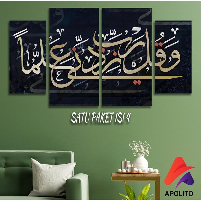 Hiasan Dinding Islami Arabic Quotes Black & Gold Set Isi 4 Wall Decor Quote Pajangan Dinding Dapur