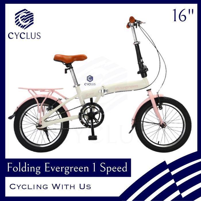 Sepeda Lipat Evergreen Folding 16 inch 1 Speed