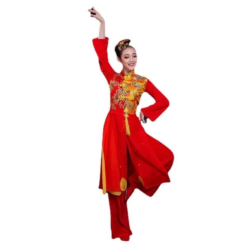L Folk Yangko Fan Dancing Outfits Hanfu Suit Chinese Style Classical Yangko Square Dance Performance