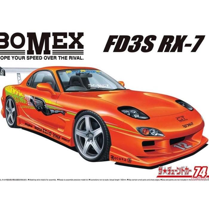 Aoshima 20139 1/24 Mazda Bomex Fd3S Rx-7 '99