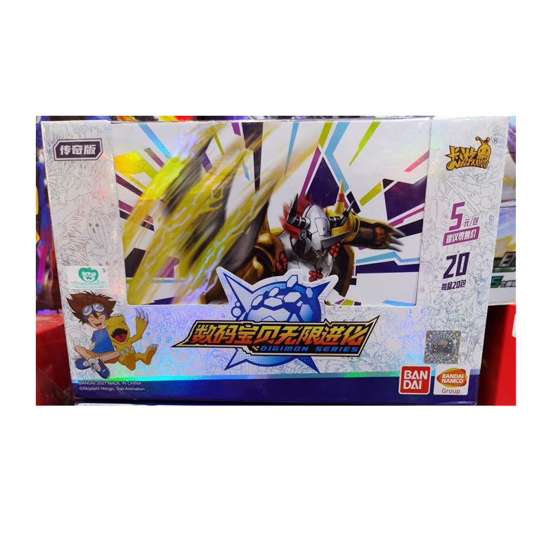 Genuine KAYOU Digimon Infinite Evolution Series 1 Legendary Edition Yagami Taichi Gabumon Children