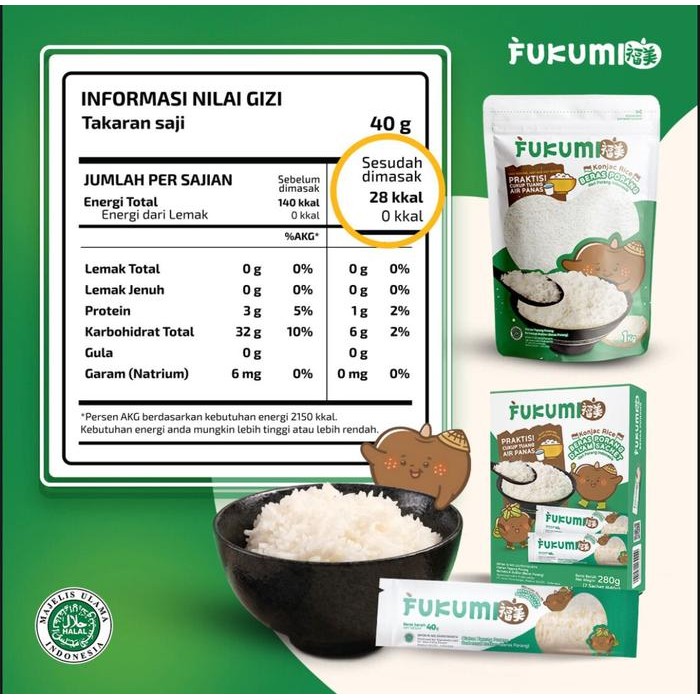 

Mamiseler45 - Fukumi Beras Porang 2 Box Sachet - Konjac Rice / Shirataki Low Calorie Food