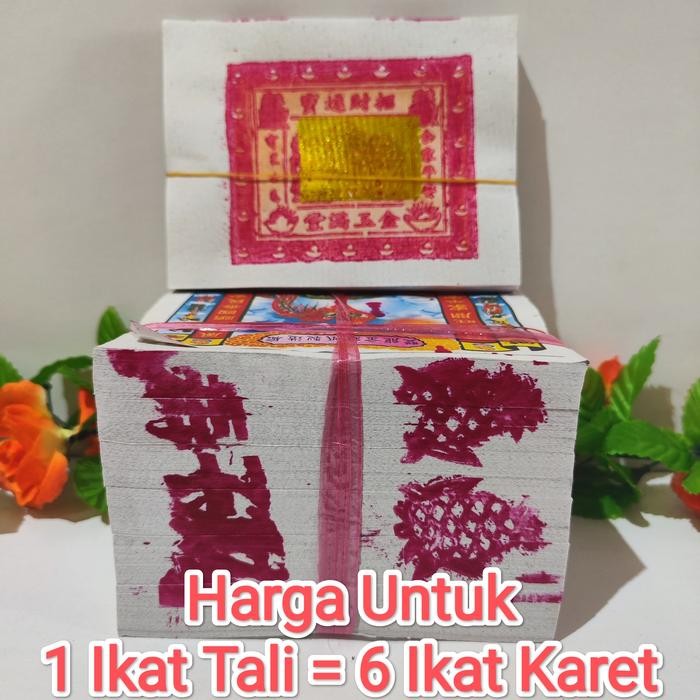 

Pilihan- Kertas Sembahyang Kertas Emas Kim Coa Putih Ukuran Sedang 1 Bal