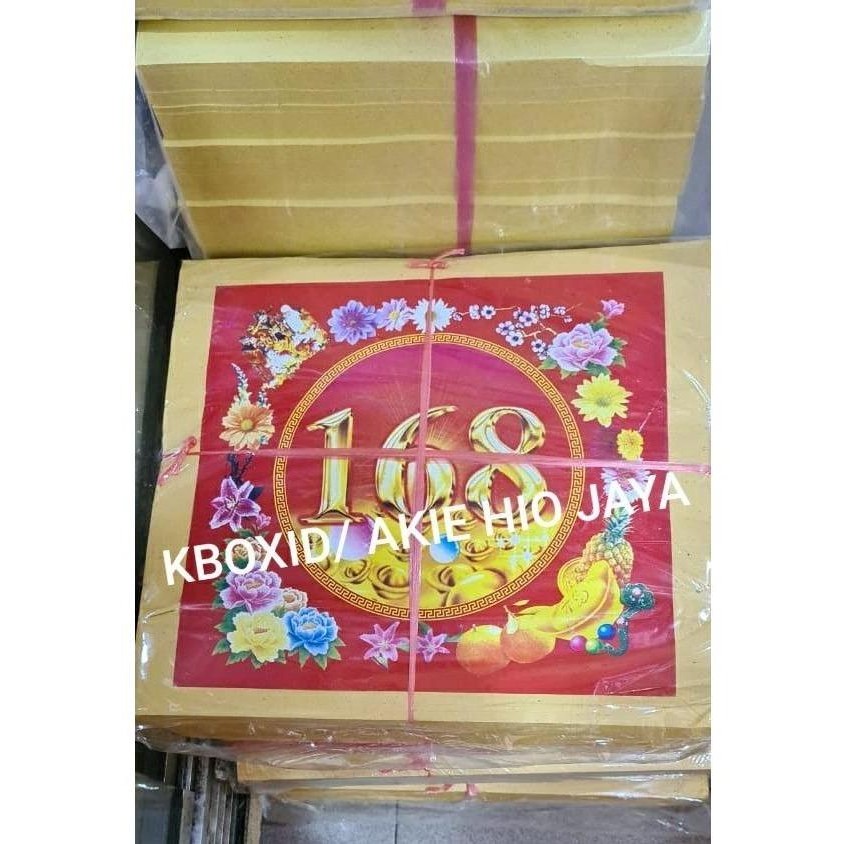 Thi kim 168 / kertas sembahyang / kertas bakar/ kim cua sembahyang